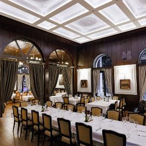 Restoran Milosev Konak