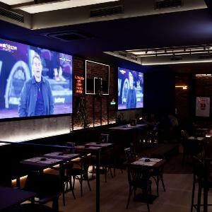 Liga Pub Beograd
