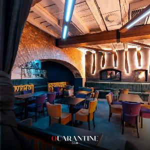 Quarantine Club Beograd