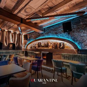 Quarantine Club Beograd