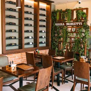 Restoran Pomodoro Vidin Beograd
