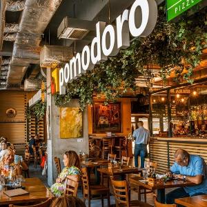 Restoran Pomodoro Nuovo Beograd
