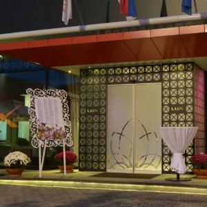 Lux Events Center Beograd