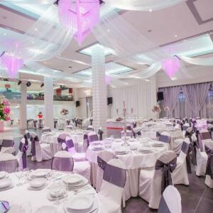 Lux Events Center Beograd