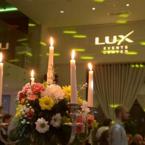 Lux Events Center Beograd