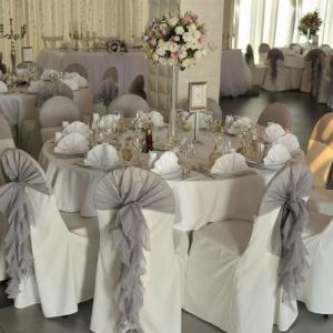 Lux Events Center Beograd