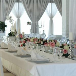 Lux Events Center Beograd