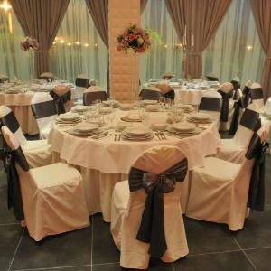 Lux Events Center Beograd