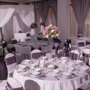 Lux Events Center Beograd