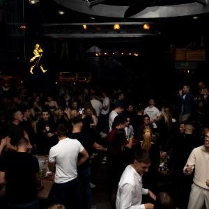 Kafana Druga Kuća Beton Hala