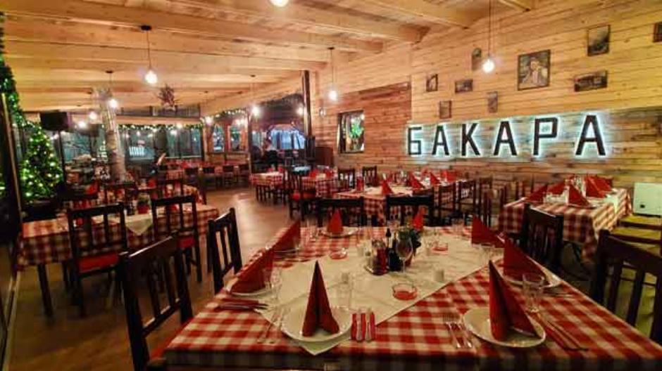 Restoran Bakara Nova godina