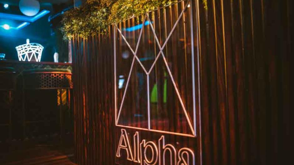 klub alpha nova godina