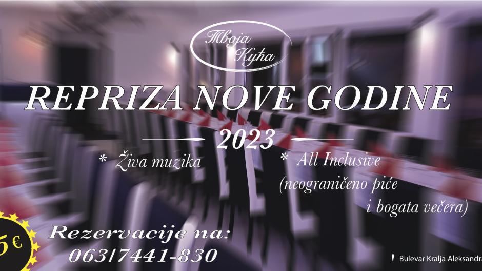 tvoja kuca repriza nove godine
