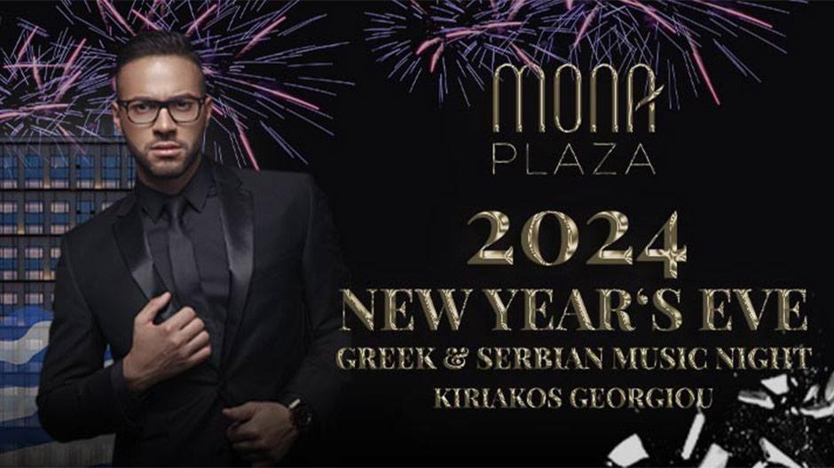 hotel mona plaza nova godina