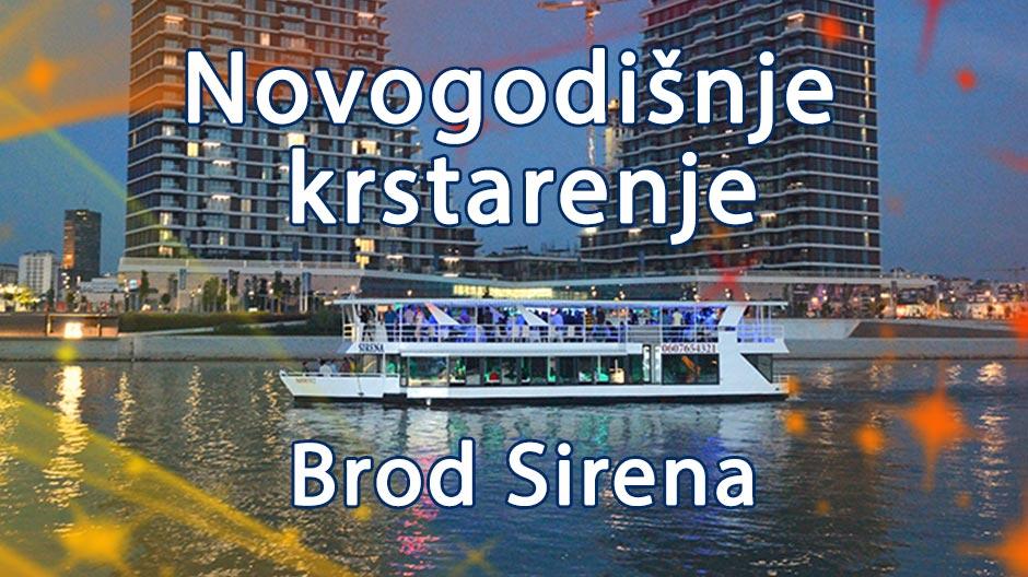 brod sirena nova godina