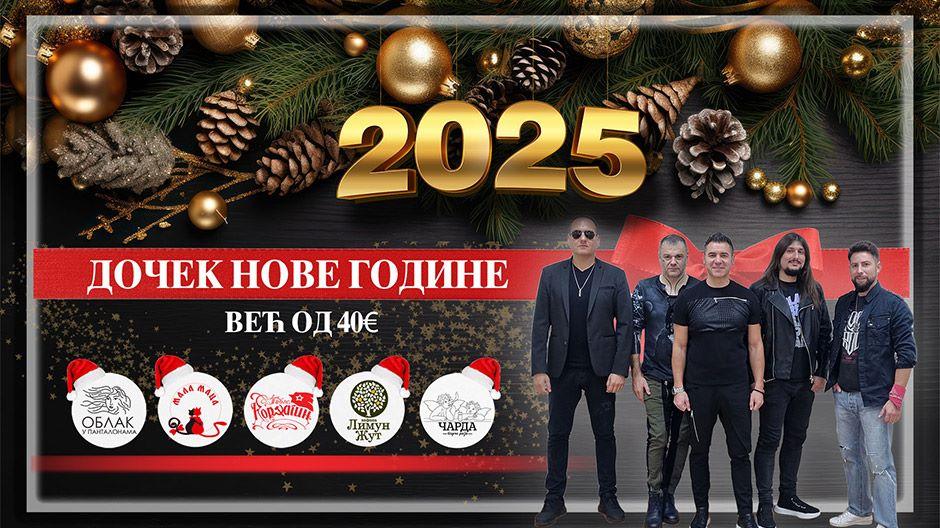 pivnica oblak u pantalonama nova godina