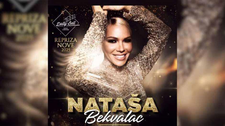 dolly bell sava centar repriza nove godine
