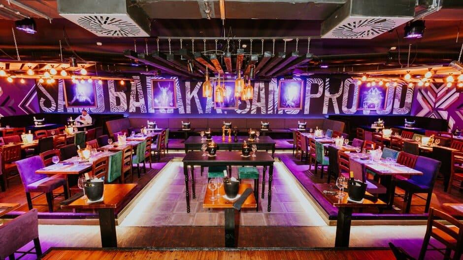 klub restoran Baraka docek nove godine