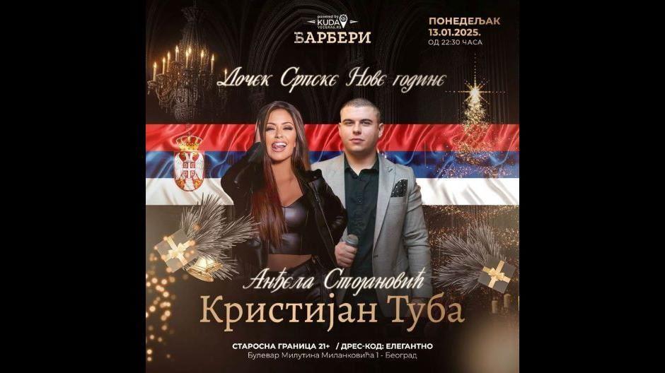 kafana Barberi srpska Nova godina 2025