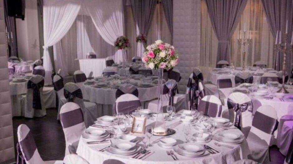 New Lux Events Center Nova godina