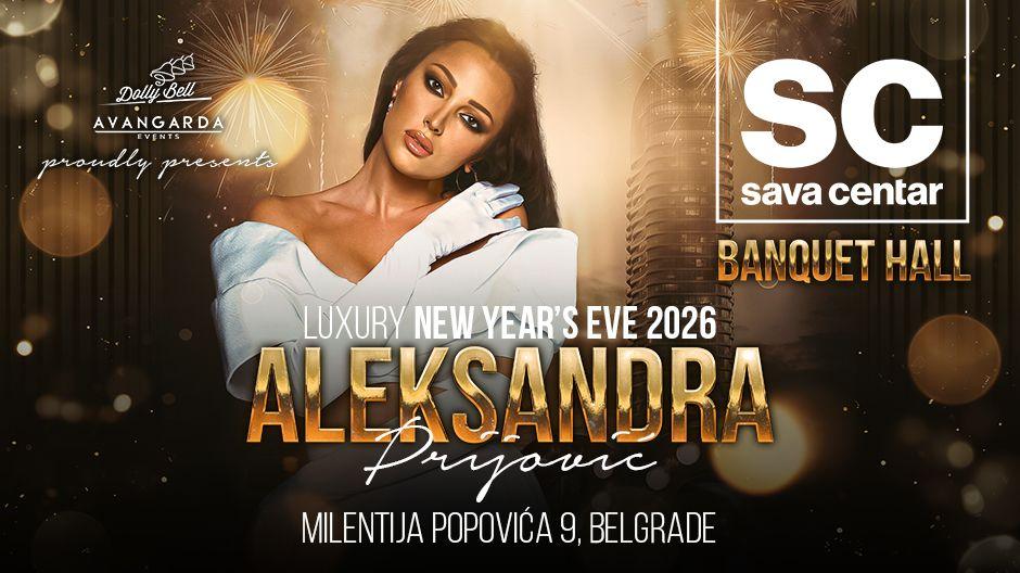 sava centar banquet hall nova godina 2026
