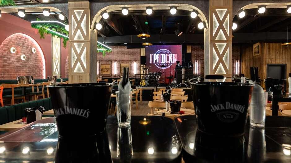 gradska kafana nova godina