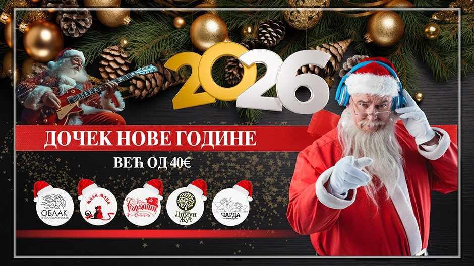 kafana pavle korcagin nova godina