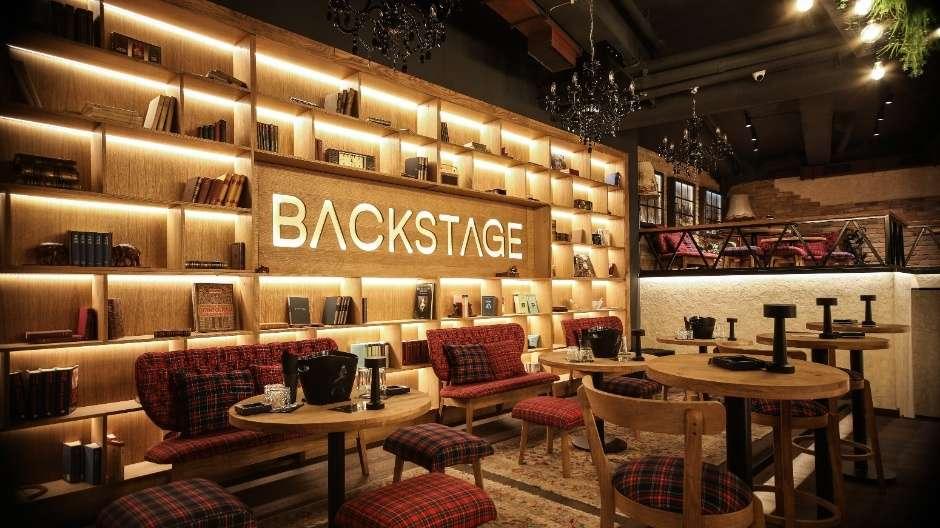 Backstage bar repriza Nove godine