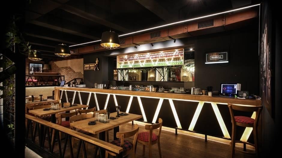 Backstage bar repriza Nove godine