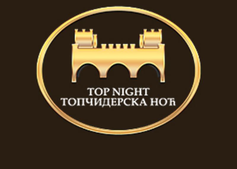 Restoran Topčiderska Noć