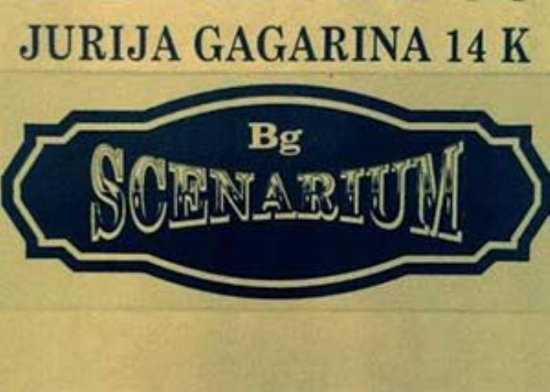 Cafe Scenarium