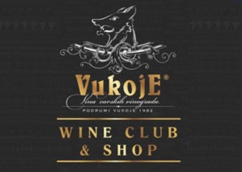 Vinska galerija Vukoje