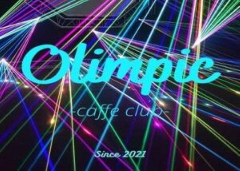 Club Olimpic