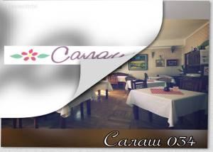 Restoran Salaš 034