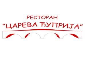 Restoran Careva ćuprija