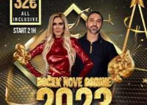 Splav Kartel Nova godina
