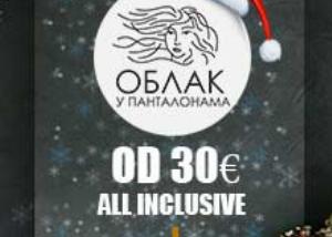 Pivnica Oblak u pantalonama Nova godina