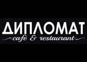 Restoran Diplomat Novi Sad