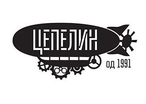 Cafe-Brod restoran Zeppelin Novi Sad