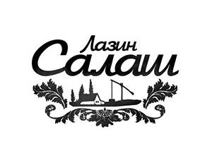 Lazin Salaš Novi Sad