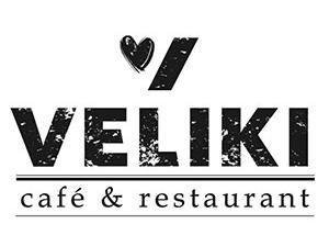 Restoran Veliki Novi Sad