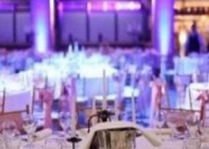 Restoran Lobby Nova godina