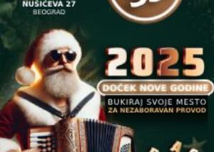 Kafana Druga Kuća Nova godina