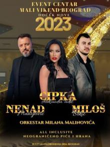 Event Centar Mali Vikend Nova godina Kuda Veceras
