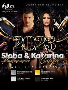  Event Centar Kopernikus 610 Nova godina Kuda Veceras