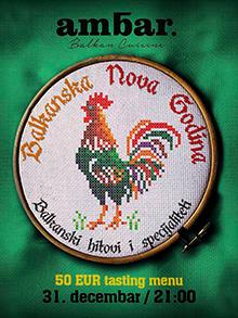  Restoran Ambar Nova godina Kuda Veceras