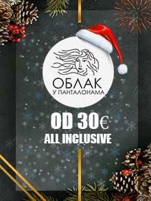  Pivnica Oblak u pantalonama Nova godina Kuda Veceras