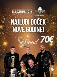  Restoran Amphora Nova godina Kuda Veceras