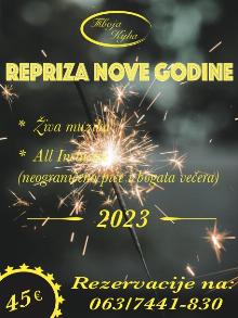  Restoran Tvoja kuća repriza Nove godine Kuda Veceras
