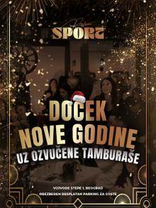  Restoran Sport Nova godina Kuda Veceras